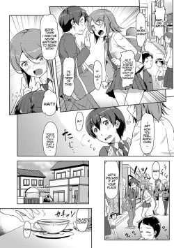Page 1 of Ecchi Shitara Irekawacchatta!? | We Switched Our Bodies After Having Sex!? Ch. 5