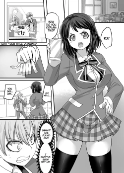 Page 2 of Kanojo no Cosplay| "Girlfriend" Cosplay: Humiliating Feminization Training