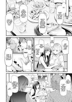 Page 6 of TS Revolution <Ch. 2>