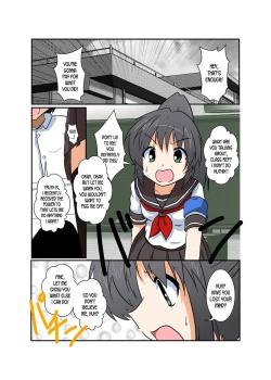 Page 2 of Rifujin Shoujo 1 | Unreasonable Girl Ch. 1