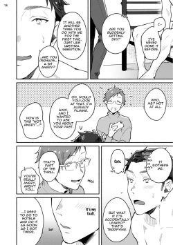 Page 115 of Junai Drop Out