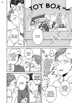 Page 147 of Junai Drop Out