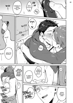 Page 150 of Junai Drop Out