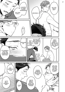 Page 158 of Junai Drop Out