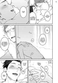 Page 160 of Junai Drop Out