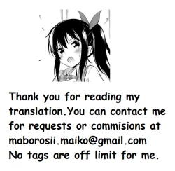 Page 21 of Kawaisou na Sena-san | Pitiful Sena