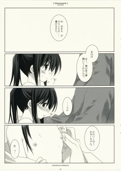 Page 4 of Alstroemeria