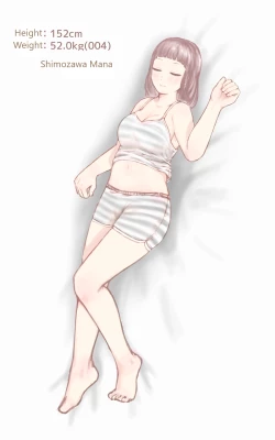 Page 10 of After School