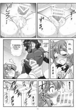 Page 14 of Super Wriggle Hermit