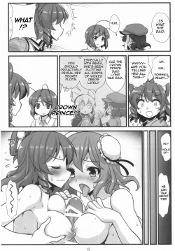 Page 16 of Super Wriggle Hermit