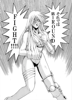 Page 35 of Death Ring