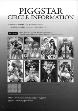 Page 24 of Magic Link