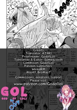 Page 21 of Juusha no Otsutome | Servant's business