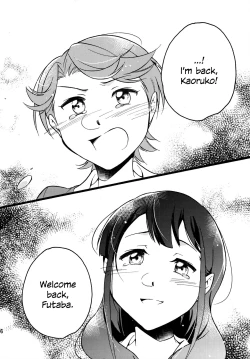 Page 15 of Futari | The Two of Us