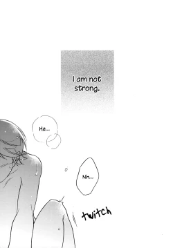 Page 2 of Futari | The Two of Us