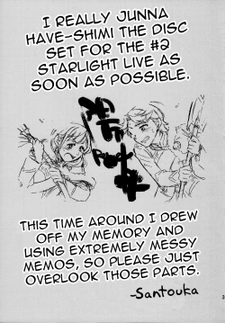 Page 30 of Futari | The Two of Us