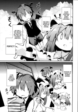 Page 7 of Sukidarake Patchouli-sama | Mistress Patchouli Full of Love