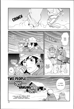 Page 1 of Two People Hanging Out