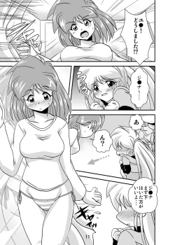 Page 11 of Lightning Lovers 3