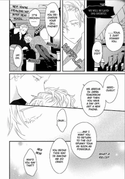 Page 154 of Sex Friends