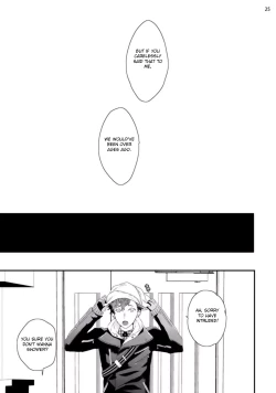 Page 73 of Sex Friends