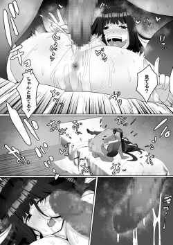 Page 34 of Hai! Kareshi-kun ni Hitokoto!