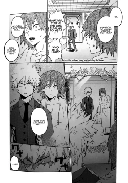 Page 3 of Futarikiri no Dance Party