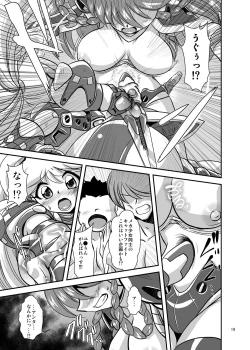 Page 19 of Lightning Lovers 6