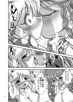 Page 24 of Lightning Lovers 6