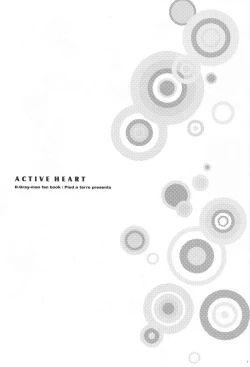Page 2 of Active Heart