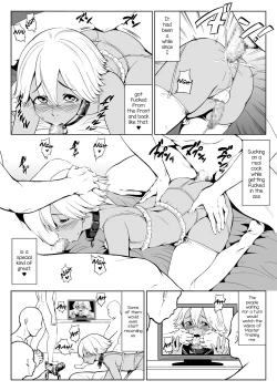 Page 12 of Chi ￮ ko Bitch Nikki