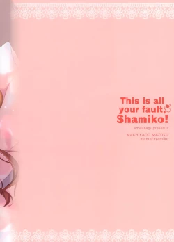 Page 18 of Kore wa Shamiko ga Warui yo ne