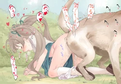 Page 12 of ねくおねねこ122枚