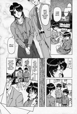 Download Children’s plaything