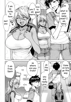 Page 4 of Foreign Girls