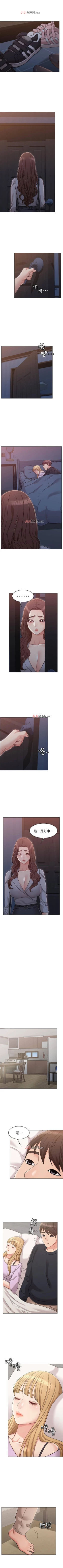 Page 139 of 【周六连载】女友的姐姐（作者：橡果人&獵狗） 第1~24话