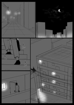 Page 51 of Haha ni Koishite Remake Ban 3 | Making Love with Mother 3