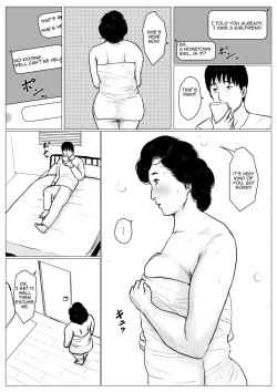 Page 74 of Haha ni Koishite Remake Ban 3 | Making Love with Mother 3