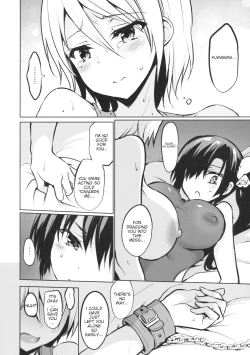 Page 13 of Gakkou de Seishun! 15