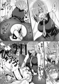 Page 15 of Josou!? Saserarete Futanari Kouhai Servant ni Onnanoko ni Sarechau Hon