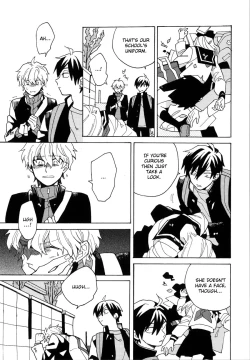 Page 12 of Uruwashiki Shuen