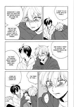 Page 15 of Uruwashiki Shuen