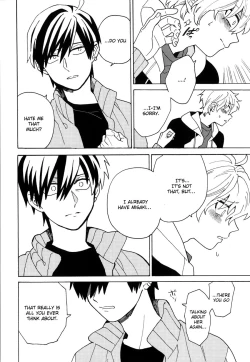 Page 21 of Uruwashiki Shuen