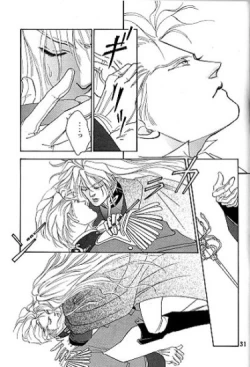 Page 28 of IMPROPERIUM