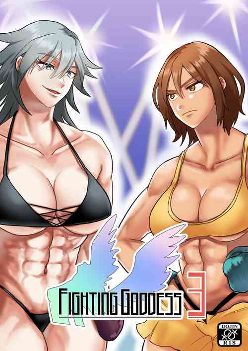 Download fighting goddess 3