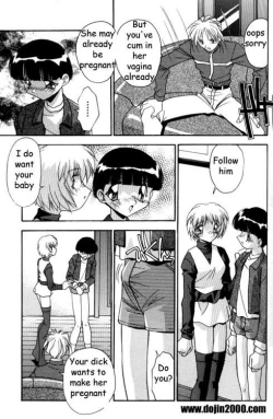 Page 103 of Female Toilet