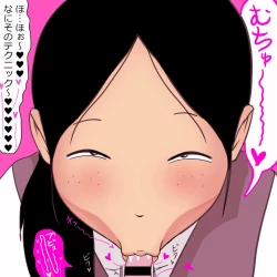 Page 31 of Seiteki Doukyuusei