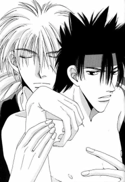 Page 2 of Tsukiyoi No Yuuwaku ACT 3 MOONLIT LOVERS