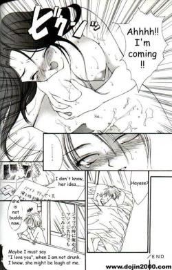 Page 102 of Love Damage