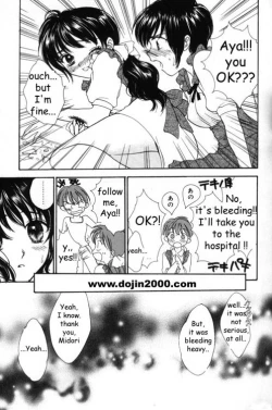 Page 111 of Love Damage